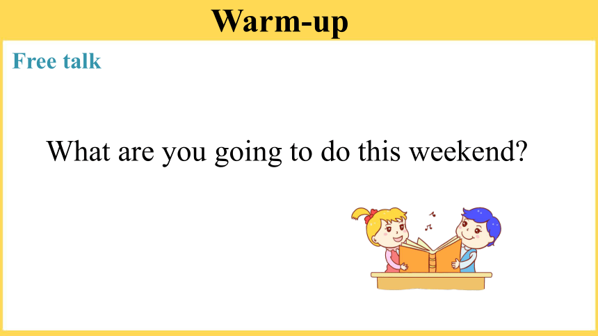 Unit 3 My weekend plan B Let’s learn-课件（共15张PPT）