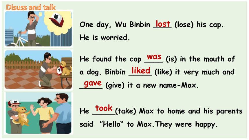Unit 3 Where did you go？ Part B Read and write  课件（21张PPT，内嵌视频）