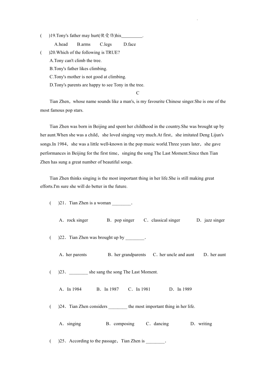 Module 9  Life history单元测试（含答案）