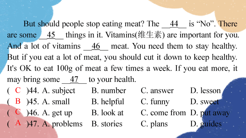 外研版七年级上册 Module 4-Module 6　单元综合教学反馈课件(共28张PPT)