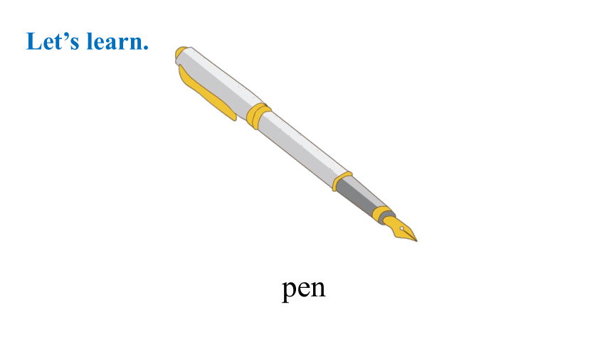 Lesson 2 Is this your pencil课件+素材（22张PPT 含flash素材)