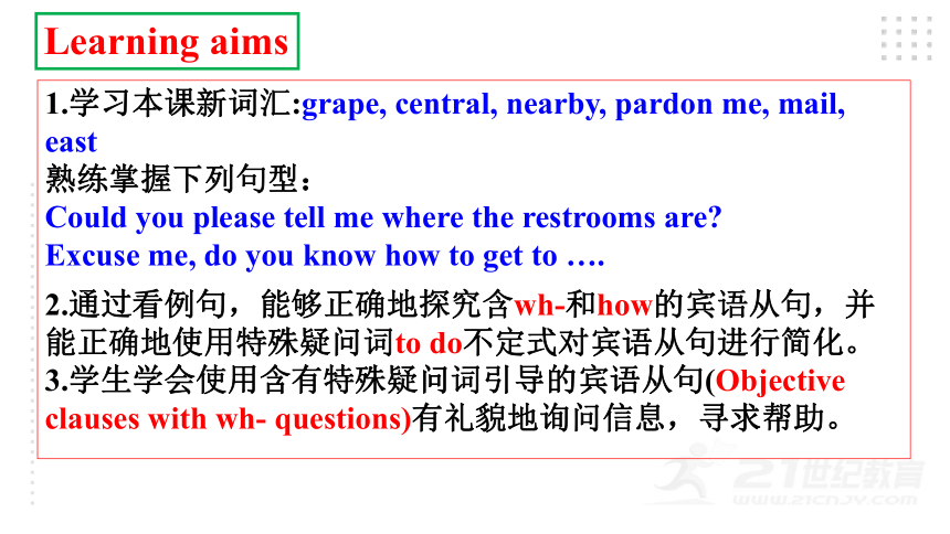 (新课标) Unit 3 Could you please where the restrooms are Section A Grammar focus-4c 语法课优质课课件(共41张PPT)