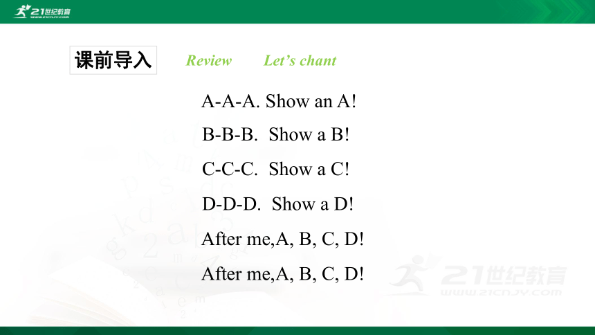 Unit 2 Colours Part B Let's talk 课件（21张PPT）