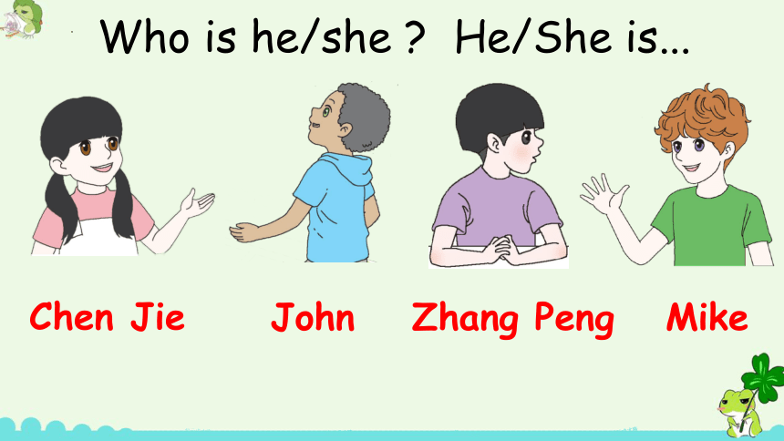 Unit1 What's he like？ Part A Let's talk 课件(共28张PPT)