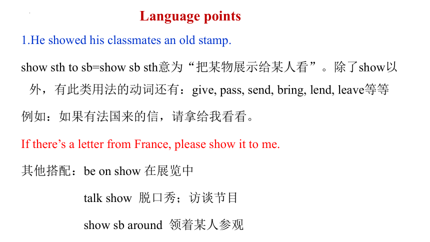 牛津深圳版七年级英语上册 Module 4 Unit 8 Collecting things More practice ＆ Study skills 课件 (共26张PPT)