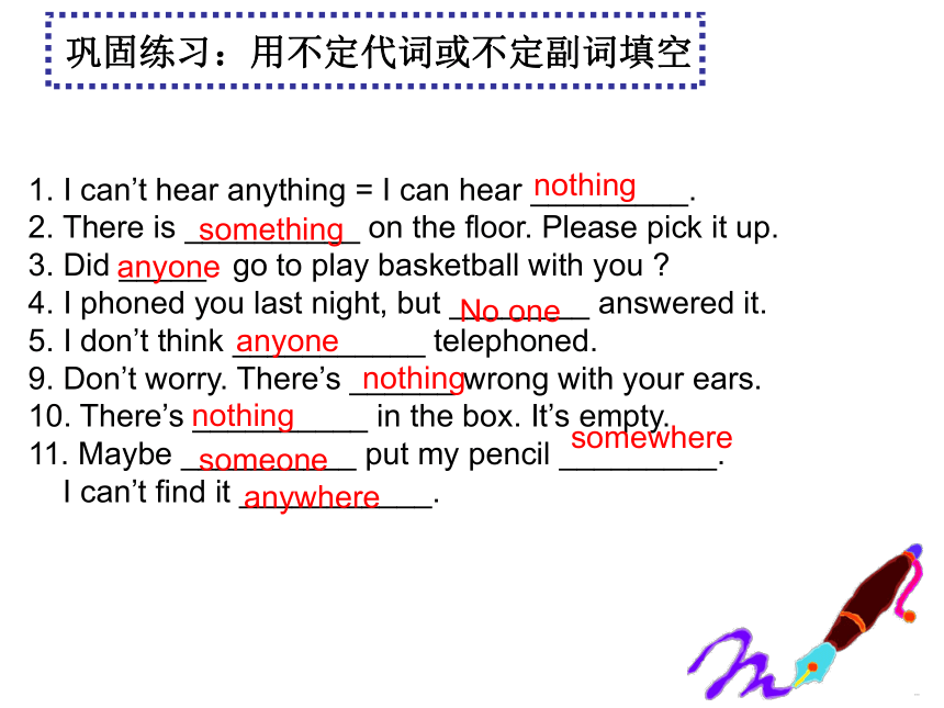 人教新目标版英语 八年级上 Unit 1 Where did you go on vacation? Section A Grammar-3c课件（13张PPT无素材）