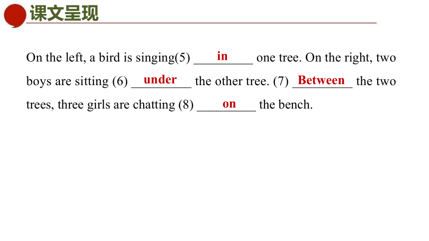 牛津译林版七年级下册 Unit 4 Period 3 Grammar课件(共71张PPT)