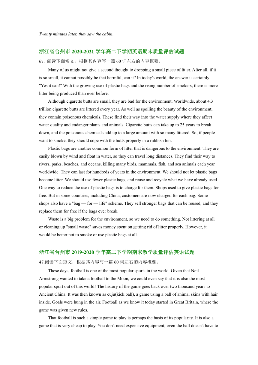 浙江省台州市2019-2022学年高二下学期英语期末试卷汇编：读后续写（含答案）