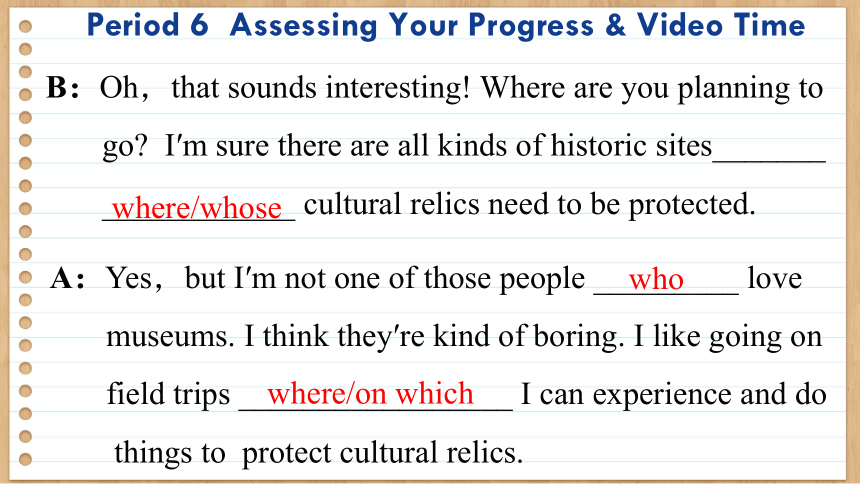 人教版（2019）必修 第二册Unit 1 Cultural Heritage  Assessing Your Progress & Video Time课件(共41张PPT)