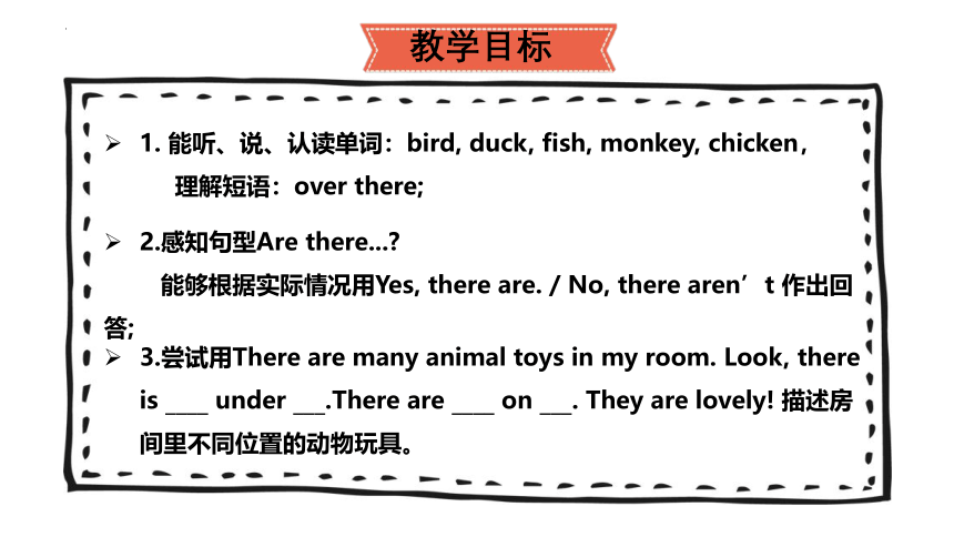 Module 6 Pets  Unit 11 They're lovely 课件（26张PPT，内嵌音视频）