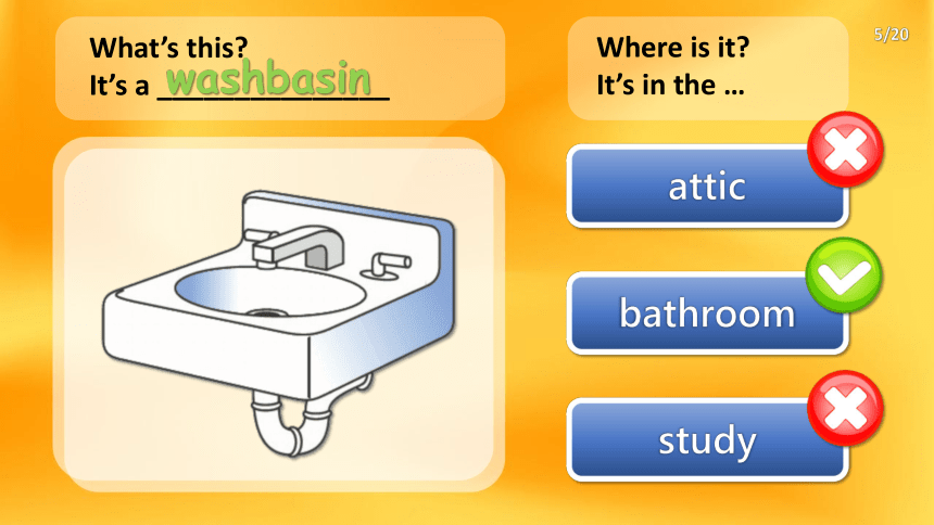 小学英语课堂游戏之 household-items-furniture课件（共21张PPT）