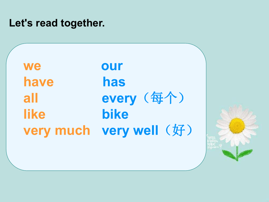 Unit1 Welcome to our school! Lesson4 课件(共19张）