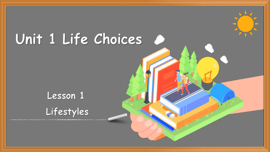 北师大版（2019）必修第一册 Unit 1 Life Choices Lesson 1 Lifestyles 课件（27页PPT）