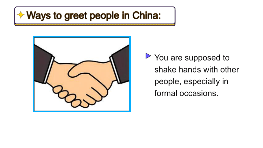 Unit 10 You're supposed to shake hands. Section B Period 4 课件 (共31张PPT)
