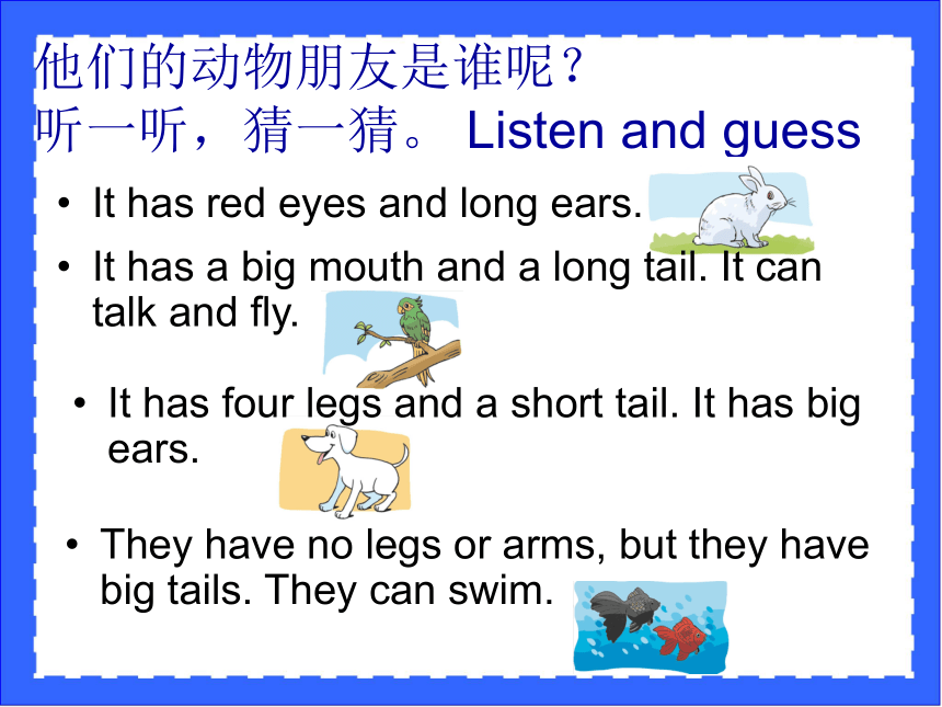 Unit 3 Our animal friends（Story time）课件（50张PPT）