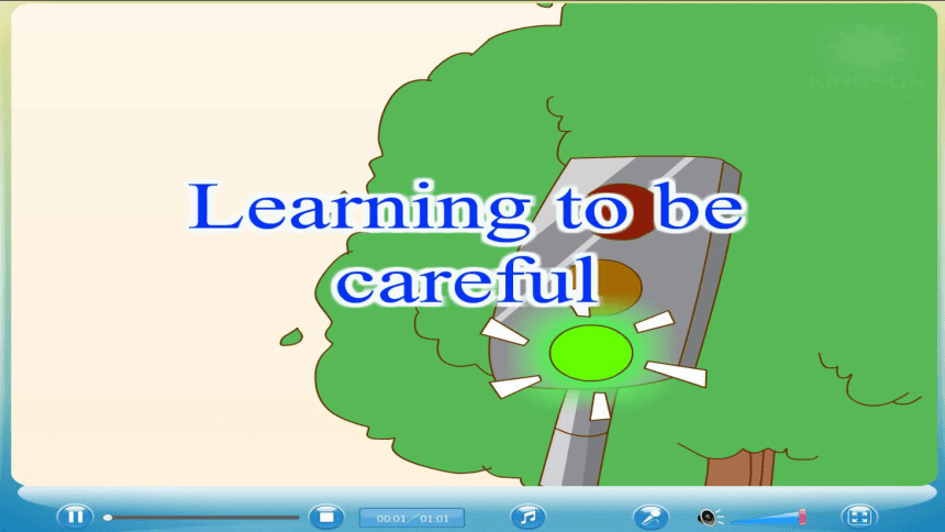 Unit 10 How to stay safe Lesson 1 P56-57   （课件(共58张PPT)