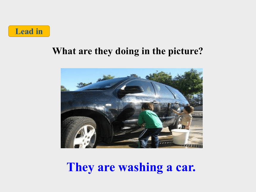 Unit 3 Lesson 16 We Are with You课件(共26张PPT)