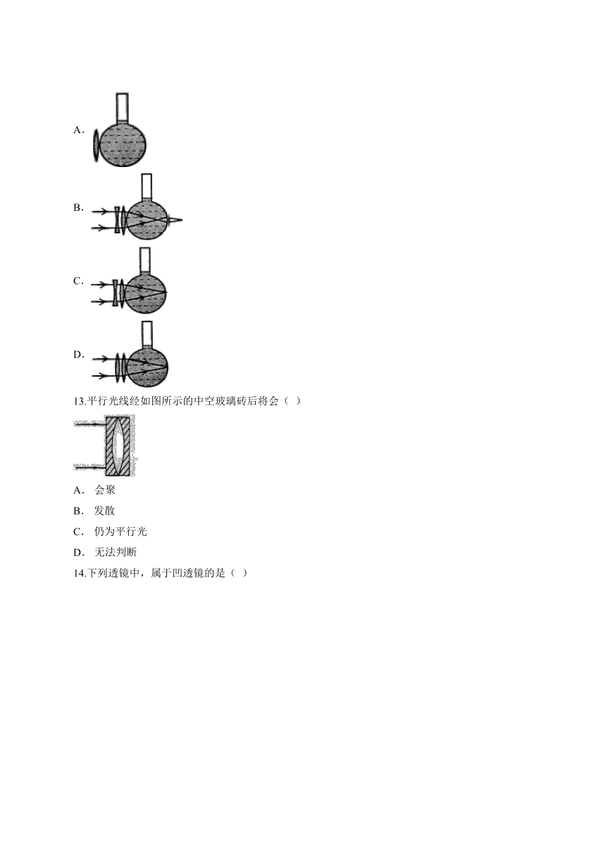 第五章透镜及其应用单元测试卷2021-2022学年人教版八年级上册物理（有解析）