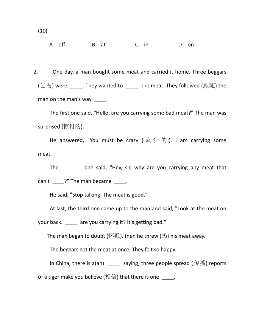 2022-2023学年外研版七年级下册英语期末专练5（时文阅读+完型填空）（含答案）