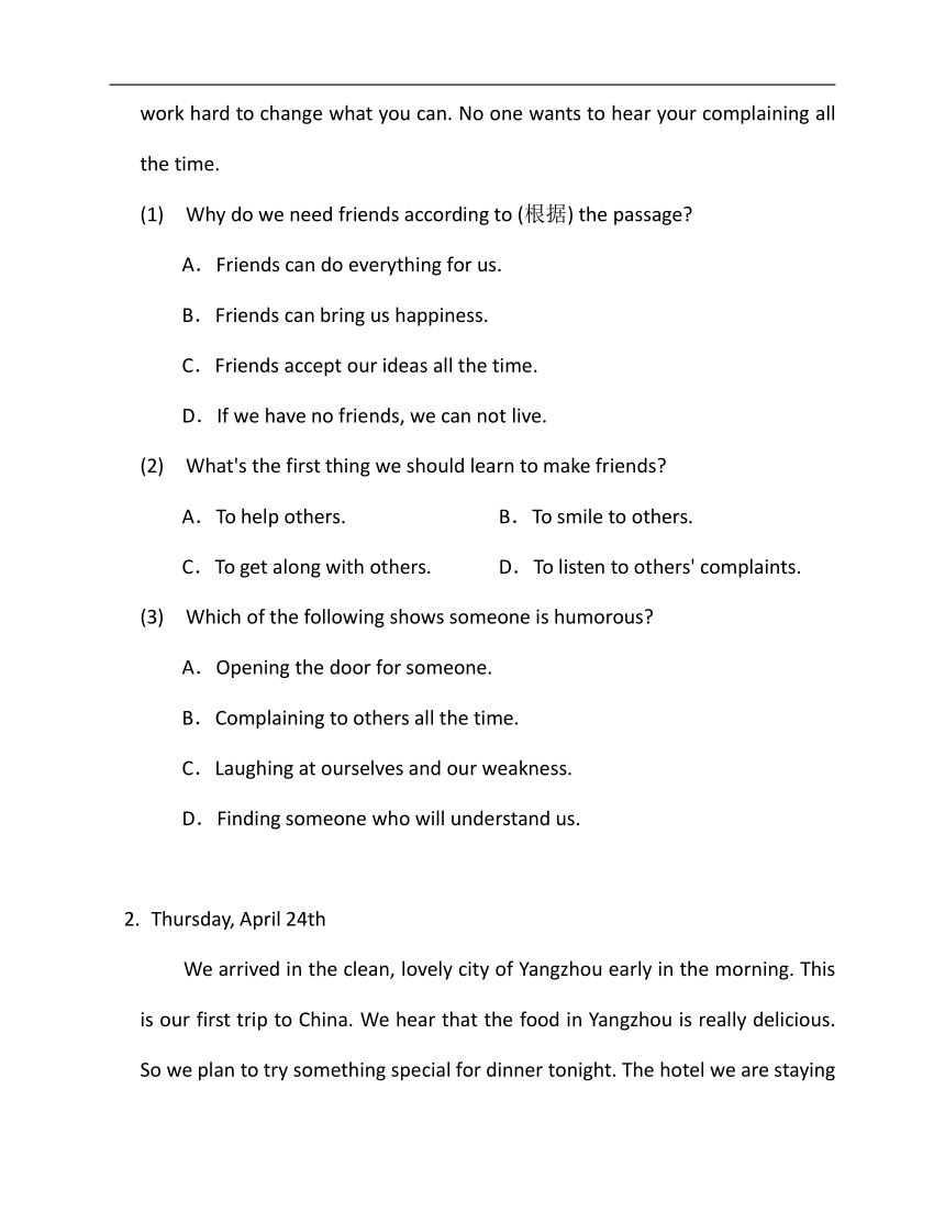 【浙江省专用】 2022-2023学年外研版八年级下册英语期末专练13（时文阅读+完型填空）（含解析）