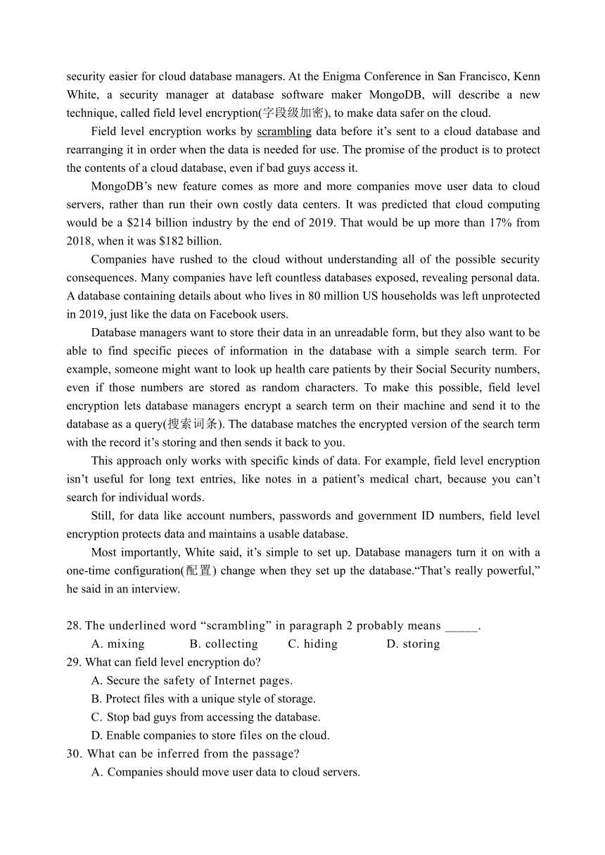 北京市延庆区2020-2021学年高二下学期期中考试英语试题 (Word版含答案, 无听力部分）