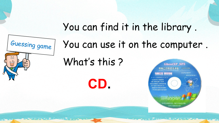 Module 4 Unit 2 We can find information from books and CDs 课件(共40张PPT)