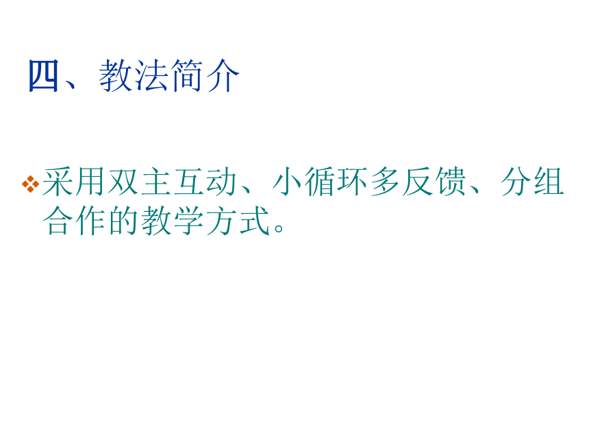 12.3机械效率说课课件(共22张PPT)