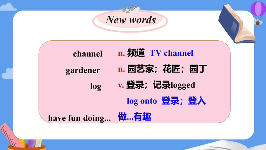 Lesson 9 gardening with mary课件(共16张PPT)+内嵌视频