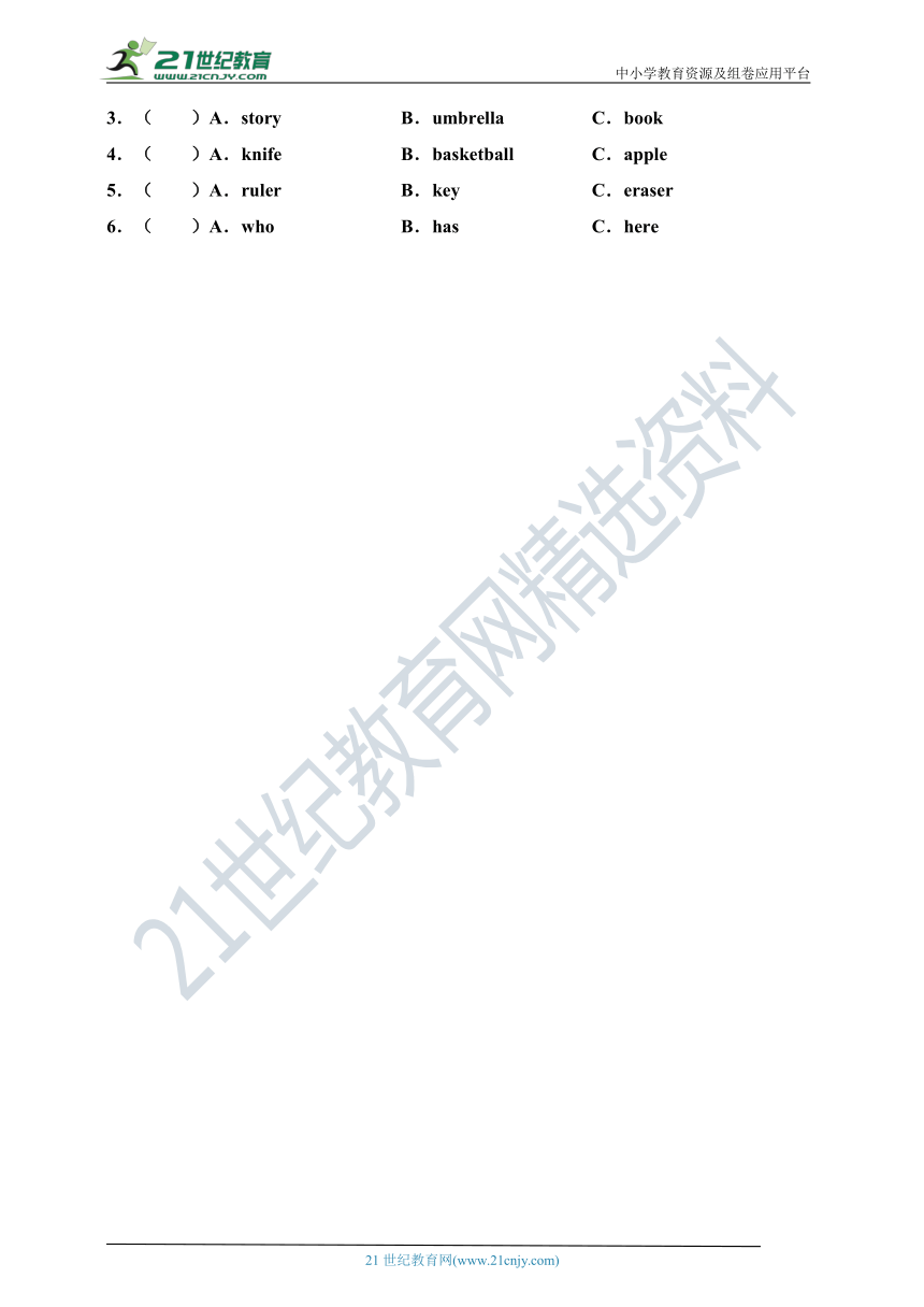 接力版（三年级起点）英语四年级下册 Lesson9-Lesson12 听力专项练习01（含听力材料，无音频）