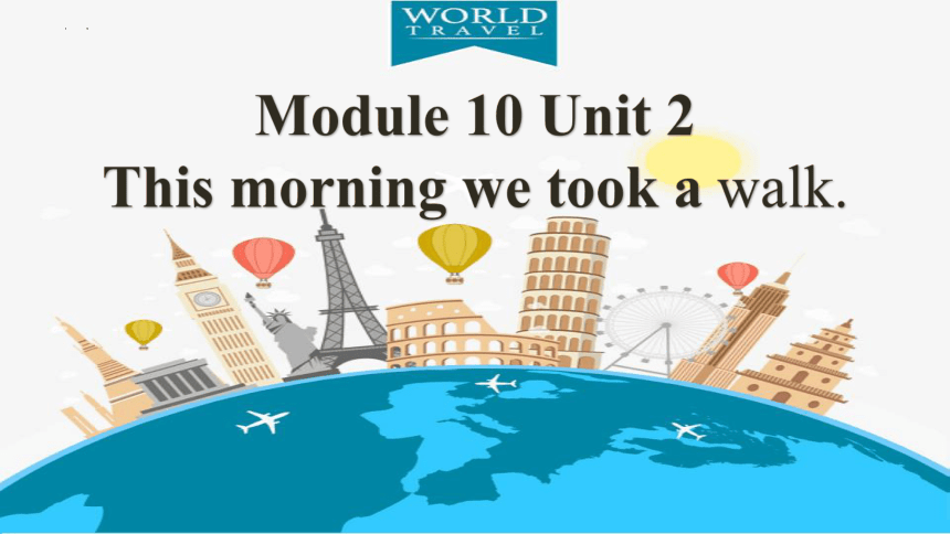 Module10 Unit2 Are they yours 课件（共24张ppt)外研版英语七年级下册