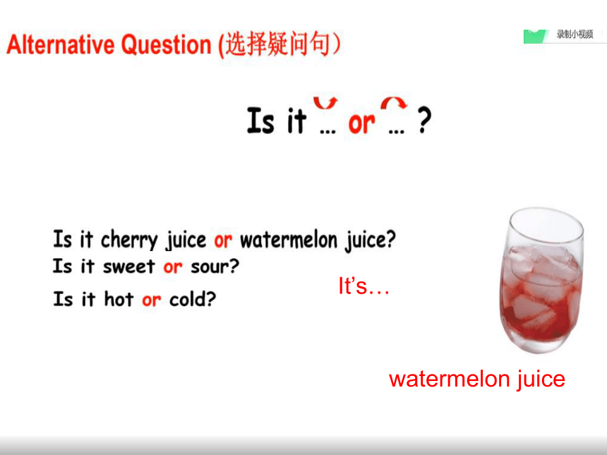 Module 1 Unit 1 What can you smell and taste? Period 4 The fox and the grapes课件(共24张PPT)