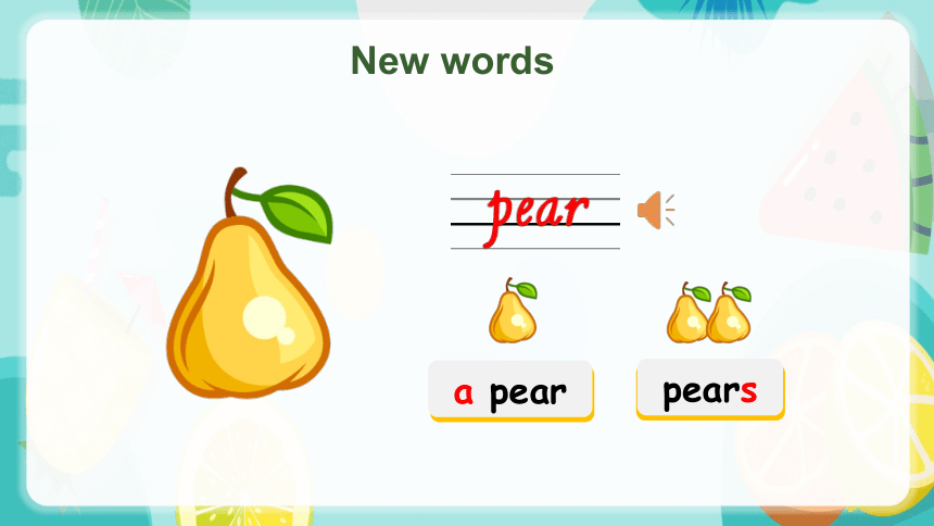 Unit 5 Do you like pears？ Part A Let's learn 课件(共31张PPT)