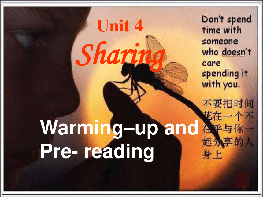人教版（新课程标准）选修7 Unit 4 Sharing Reading 课件（45张PPT）
