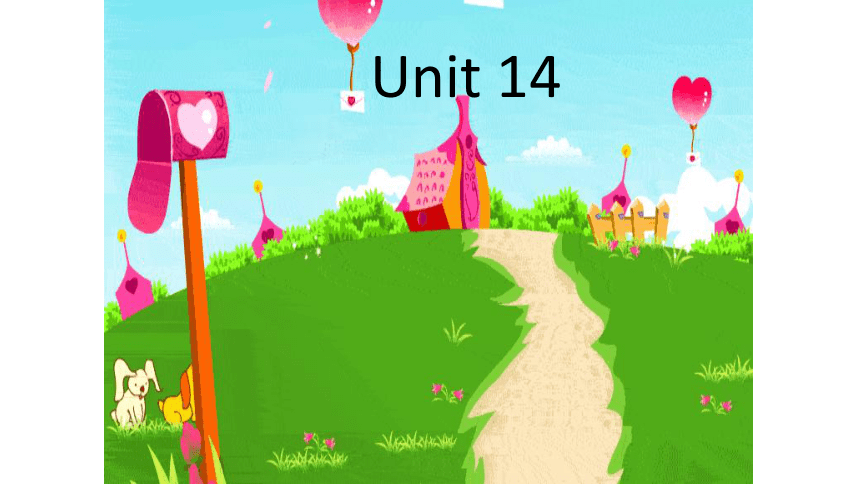 Unit 14 How many 第三课时课件