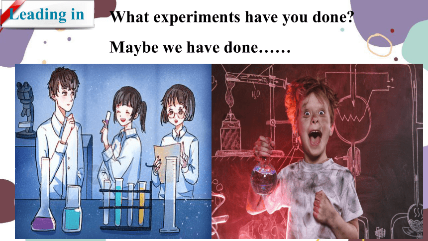 冀教版英语九年级上册Unit 5 Look into Science Lesson 25 Let's Do an Experiment!课件(共24张PPT)