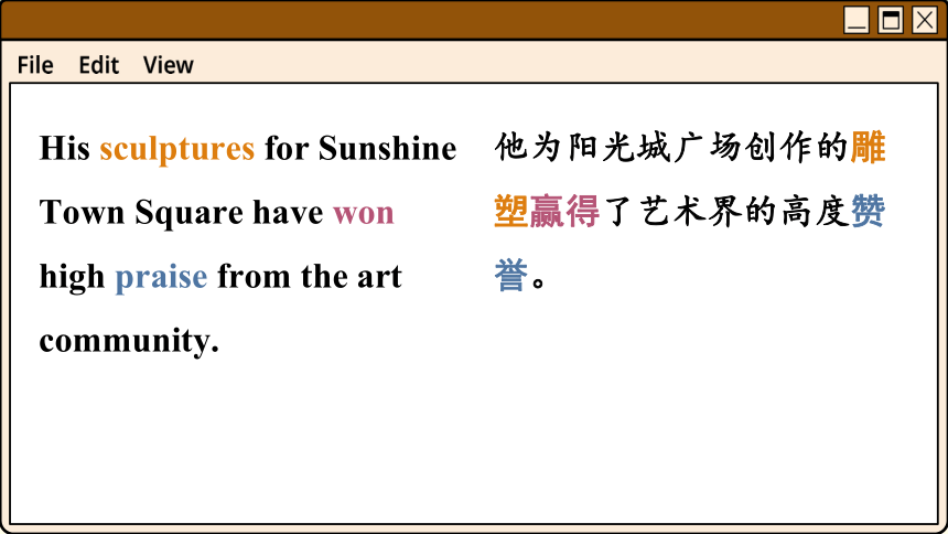 Unit 1 Know yourself Reading 课件(共71张PPT)