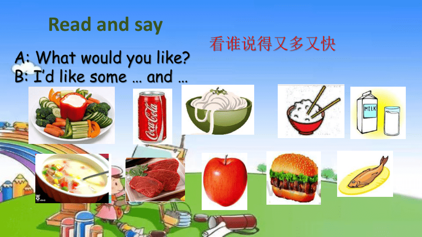 Unit 5 Dinner’s ready Part B Read and write 课件(共25张PPT)