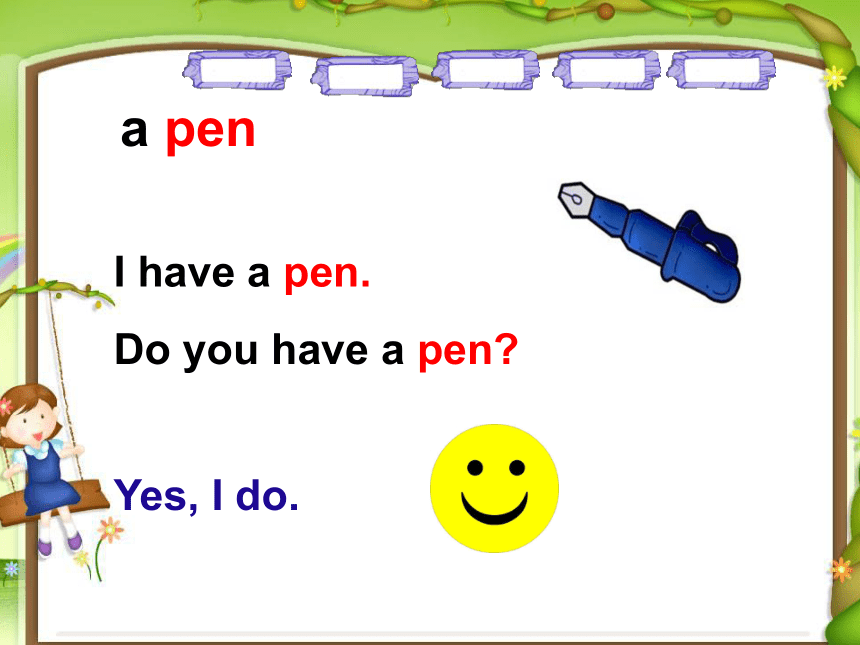 Lesson12 Do you have a pen？ 课件（14张PPT）