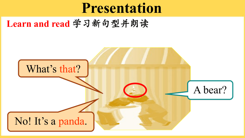 Unit 4 We love animals Part B Let’s talk 课件（17张ppt）