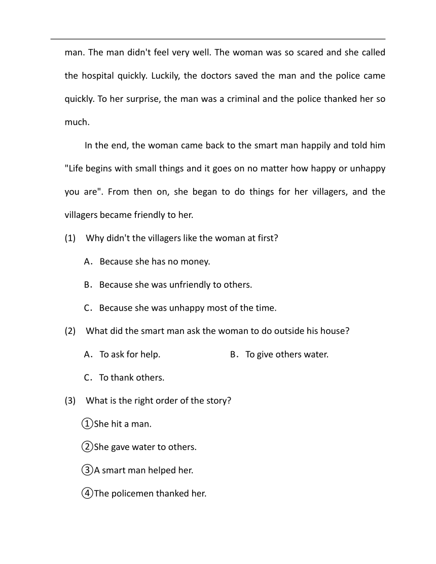 2022-2023学年外研版七年级下册英语期末专练12（时文阅读+完型填空）（含答案）