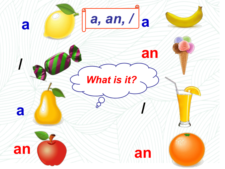 新版-牛津上海版（深圳用）三年级下册Module 1 Using my five senses.Revision 1 课件（共16张ppt）