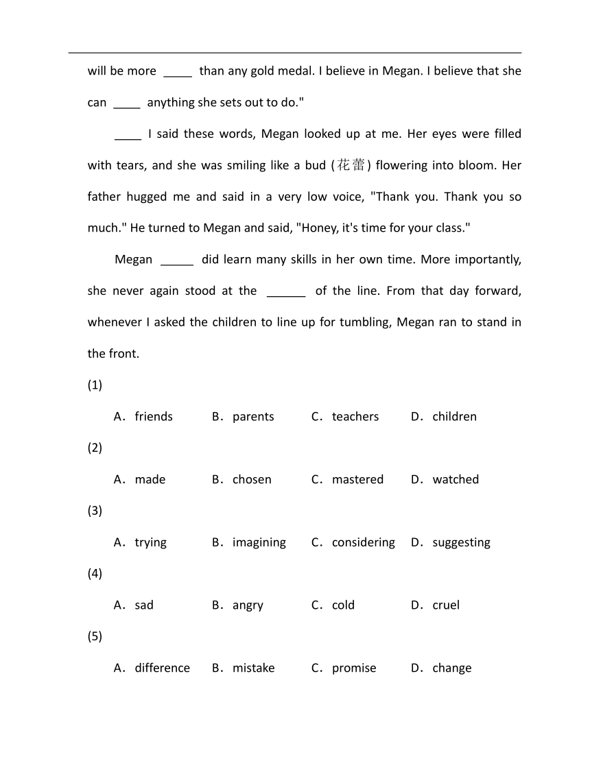 2022-2023学年外研版七年级下册英语期末专练7（时文阅读+完型填空）（含答案）