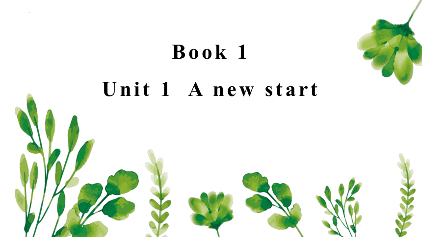 外研版（2019）  必修第一册  Unit 1 A New Start 单词复习课件(16张PPT)