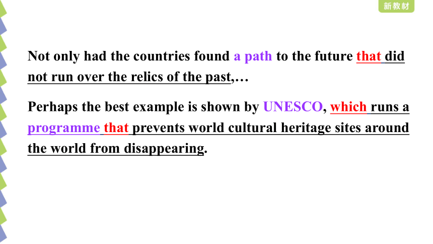人教版（2019）必修第二册Unit1 Cultural Heritage Discovering Useful Structures课件（37张ppt）
