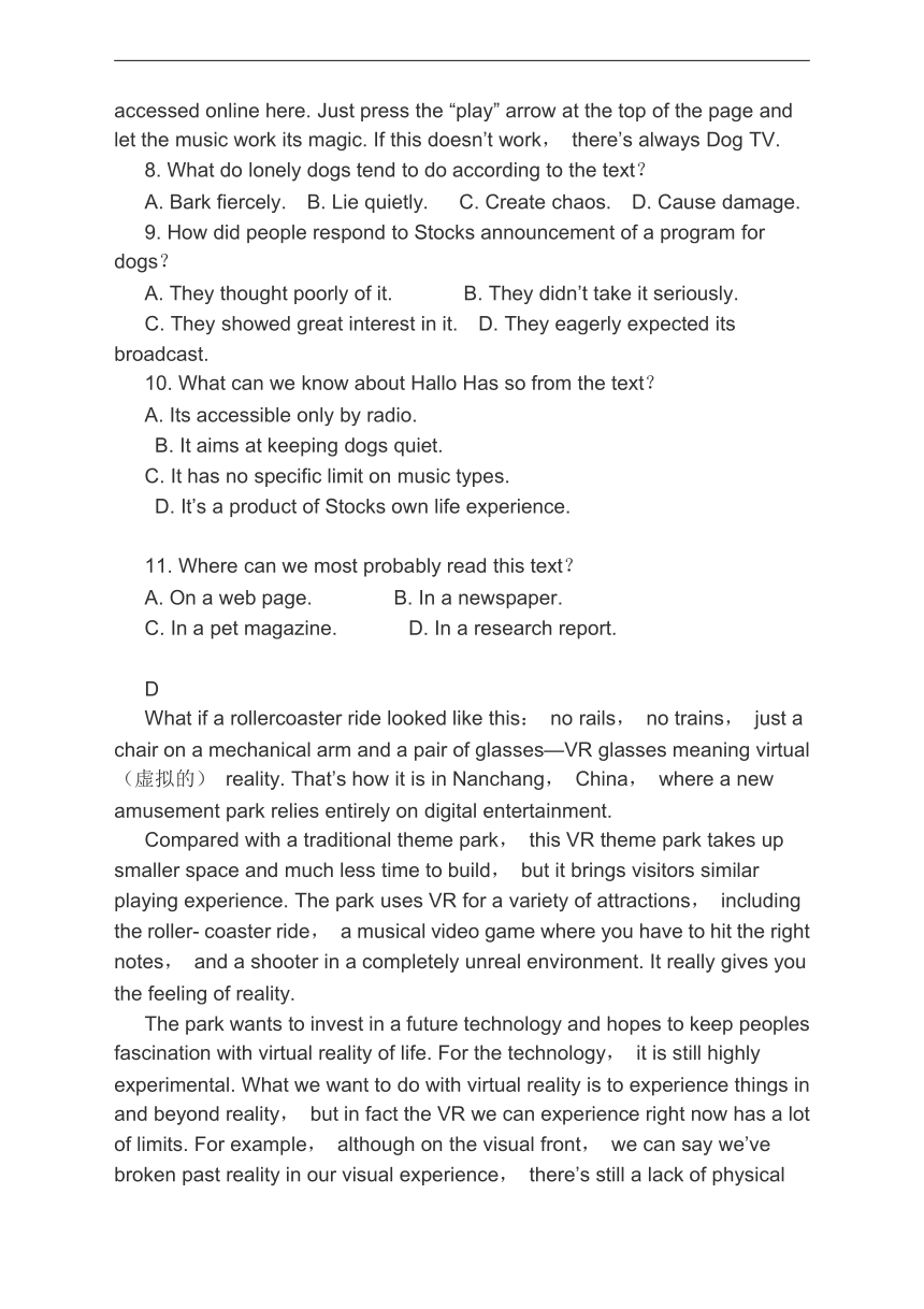 高考英语二轮复习备考 分类综合练习：阅读理解   阅读七选五   完形填空 (5)(含答案)