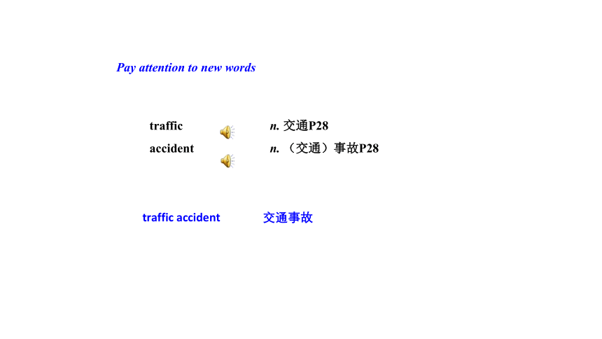 Unit 2 Numbers Writing +单元小结 课件(共37张PPT，内嵌部分音频)