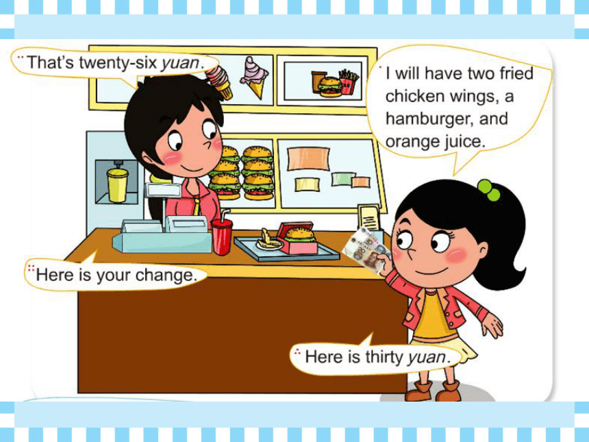 Unit6 May l take your order？ Lesson21 课件(共21张PPT)