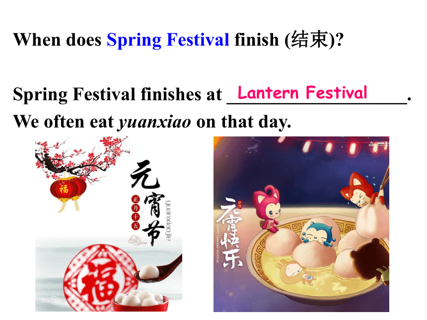 Module 10 Spring Festival Unit 3 Language in use.课件