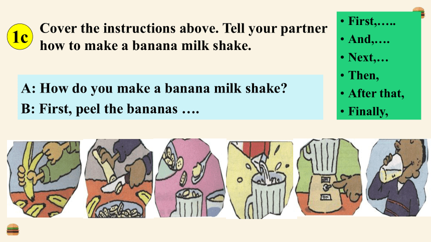 Unit 8 How do you make a banana milk shake Section A (1a-2d)课件+内嵌音视频