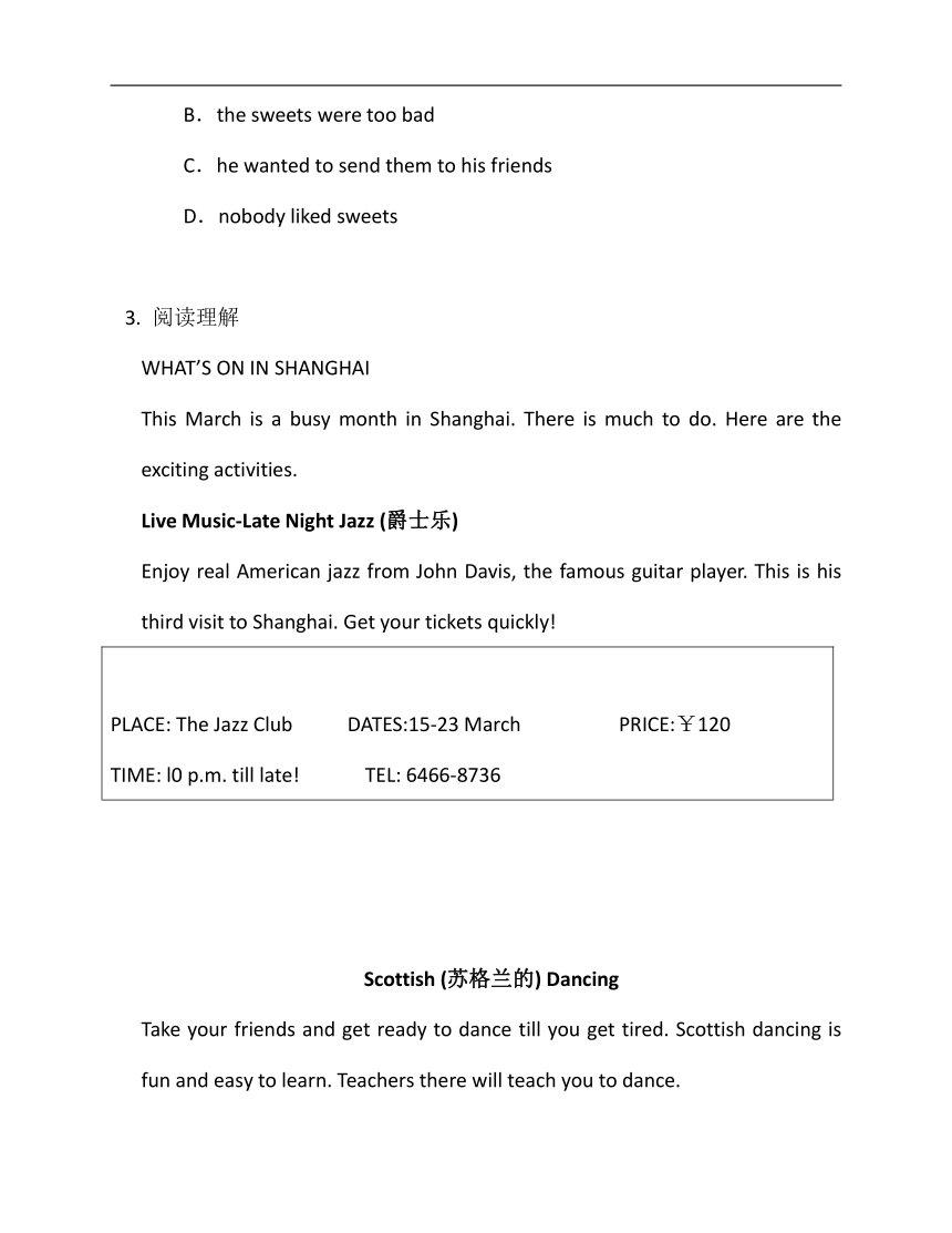 【浙江省专用】 2022-2023学年外研版八年级下册英语期末专练16（时文阅读+完型填空）（含解析）